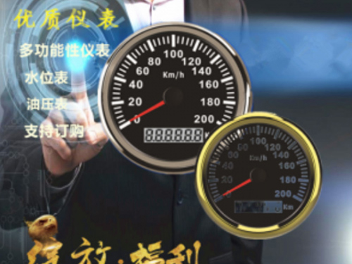GPS速度表